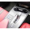 lexus ux 2024 CFJ1739919 image 18