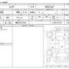 daihatsu move 2011 CFJ1700465 image 3