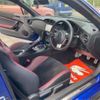 subaru brz 2020 -SUBARU 【岡崎 300ﾋ1101】--BRZ 4BA-ZC6--ZC6-041973---SUBARU 【岡崎 300ﾋ1101】--BRZ 4BA-ZC6--ZC6-041973- image 12