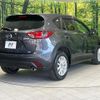 mazda cx-5 2013 -MAZDA--CX-5 KE2FW--126456---MAZDA--CX-5 KE2FW--126456- image 19
