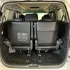 toyota vellfire 2012 -TOYOTA--Vellfire DAA-ATH20W--ATH20-8019215---TOYOTA--Vellfire DAA-ATH20W--ATH20-8019215- image 46