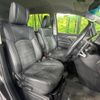 mitsubishi delica-d5 2021 CFJ1788547 image 9