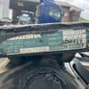 mitsubishi-fuso super-great 2012 CFJ1457649 image 19