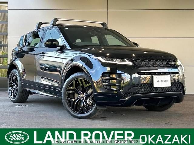 land-rover range-rover 2020 -ROVER--Range Rover 5AA-LZ2XHA--SALZA2AX9LH094387---ROVER--Range Rover 5AA-LZ2XHA--SALZA2AX9LH094387- image 1