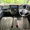 nissan dayz-roox 2015 CFJ1694585 image 3