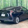 toyota prius 2016 -TOYOTA--Prius DAA-ZVW50--ZVW50-6023565---TOYOTA--Prius DAA-ZVW50--ZVW50-6023565- image 18