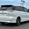 toyota estima-hybrid 2015 -TOYOTA--Estima Hybrid DAA-AHR20W--AHR20-0004425---TOYOTA--Estima Hybrid DAA-AHR20W--AHR20-0004425- image 23