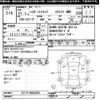 daihatsu hijet-truck 2009 -DAIHATSU--Hijet Truck S211P-0059369---DAIHATSU--Hijet Truck S211P-0059369- image 3