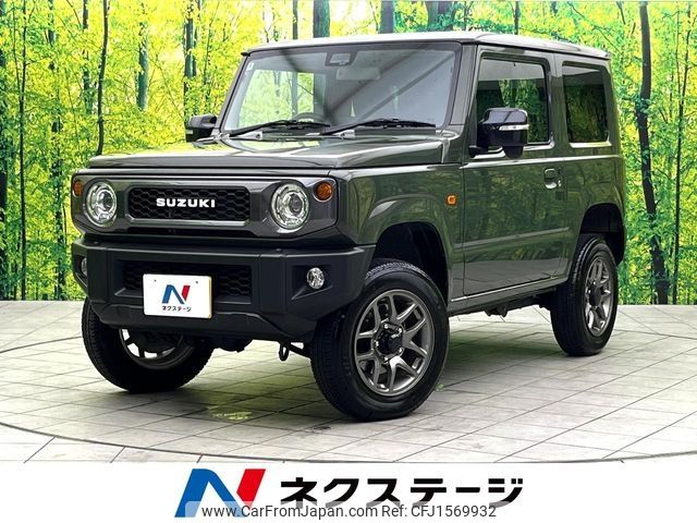 suzuki jimny 2020 CFJ1569932 image 1