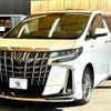 toyota alphard 2018 -TOYOTA--Alphard DAA-AYH30W--AYH30-0077919---TOYOTA--Alphard DAA-AYH30W--AYH30-0077919- image 12