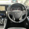 toyota vellfire 2016 -TOYOTA--Vellfire DBA-AGH30W--AGH30-0064806---TOYOTA--Vellfire DBA-AGH30W--AGH30-0064806- image 11