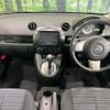 mazda demio 2010 CFJ1727635 image 2