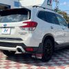 subaru forester 2020 CFJ1582003 image 16