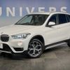 bmw x1 2018 -BMW--BMW X1 LDA-HT20--WBAHT920205J65592---BMW--BMW X1 LDA-HT20--WBAHT920205J65592- image 11