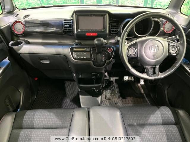 honda n-box 2015 -HONDA--N BOX DBA-JF2--JF2-2404232---HONDA--N BOX DBA-JF2--JF2-2404232- image 2