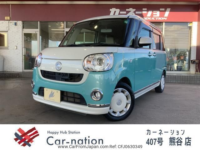 daihatsu move-canbus 2017 quick_quick_LA800S_LA800S-0059007 image 1