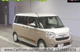 daihatsu move-canbus 2021 -DAIHATSU 【春日井 583ﾊ330】--Move Canbus LA800S--0280482---DAIHATSU 【春日井 583ﾊ330】--Move Canbus LA800S--0280482-