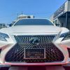 lexus ls 2020 CFJ1624379 image 14