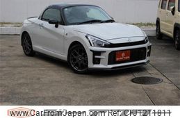 toyota copen 2020 -TOYOTA--Toyota Copen 3BA-LA400A--LA400A-0000956---TOYOTA--Toyota Copen 3BA-LA400A--LA400A-0000956-