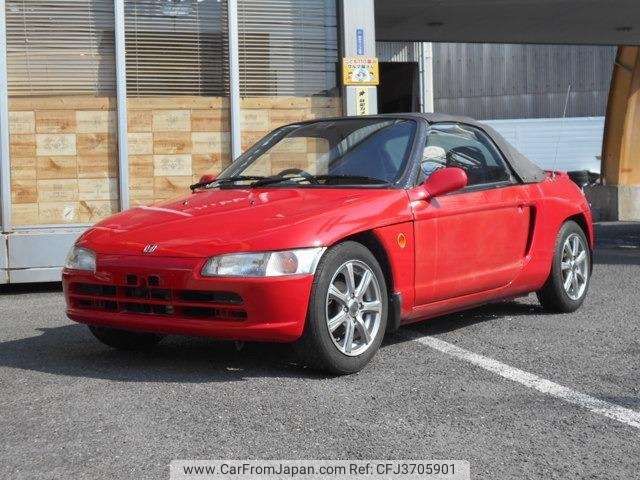 honda beat 1992 -HONDA--Beat PP1--1000553---HONDA--Beat PP1--1000553- image 1