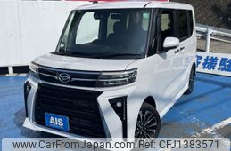 daihatsu tanto 2024 -DAIHATSU--Tanto 5BA-LA650S--LA650S-0451***---DAIHATSU--Tanto 5BA-LA650S--LA650S-0451***-