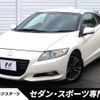 honda cr-z 2012 -HONDA--CR-Z DAA-ZF1--ZF1-1103108---HONDA--CR-Z DAA-ZF1--ZF1-1103108- image 1