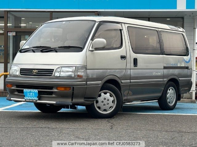 toyota hiace-wagon 1996 -TOYOTA 【滋賀 500ﾊ8408】--Hiace Wagon KZH100G--1023574---TOYOTA 【滋賀 500ﾊ8408】--Hiace Wagon KZH100G--1023574- image 1