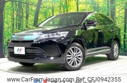 toyota harrier 2017 -TOYOTA--Harrier DBA-ZSU60W--ZSU60-0130749---TOYOTA--Harrier DBA-ZSU60W--ZSU60-0130749-