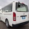 toyota hiace-van 2013 CFJ1807277 image 2