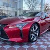 lexus lc 2021 quick_quick_URZ100_URZ100-0004986 image 15