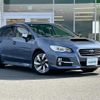 subaru levorg 2014 -SUBARU--Levorg DBA-VM4--VM4-025886---SUBARU--Levorg DBA-VM4--VM4-025886- image 1