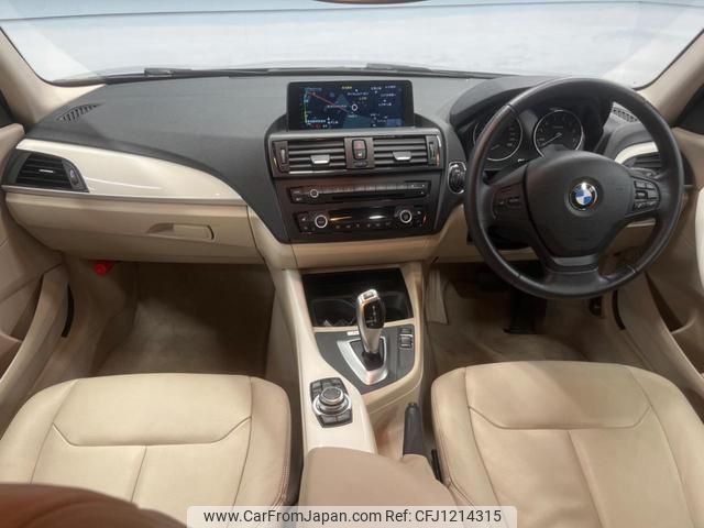 bmw 1-series 2013 quick_quick_1A16_WBA1A12080J208347 image 2