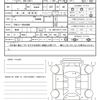 toyota corolla-cross 2023 CFJ1573802 image 20