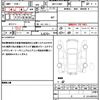 daihatsu hijet-truck 2020 quick_quick_3BD-S500P_S500P-0124444 image 19