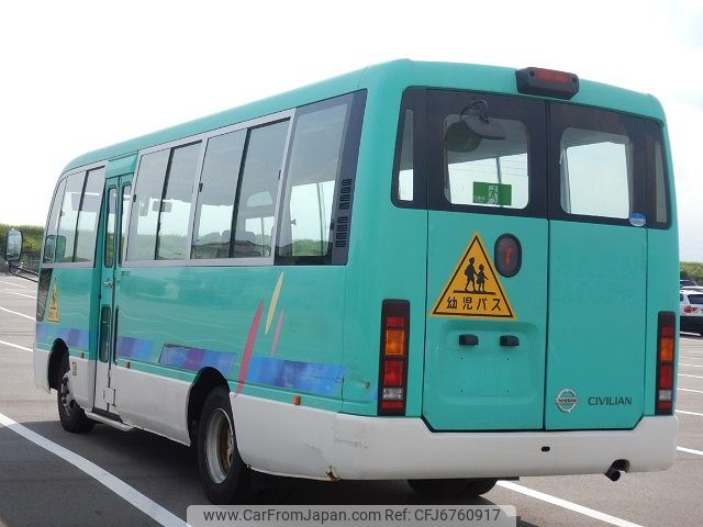 2008 Nissan Civilian Bus PDG-EHW41 2WD - Car Price $4,122 2008 Nissan Civilian Bus PDG-EHW41 2WD - Car Price $4,122