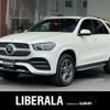 mercedes-benz gle-class 2021 -MERCEDES-BENZ--Benz GLE 3DA-167123--W1N1671232A515768---MERCEDES-BENZ--Benz GLE 3DA-167123--W1N1671232A515768- image 1