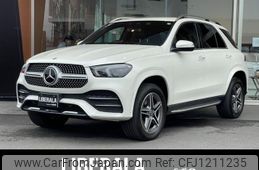 mercedes-benz gle-class 2021 -MERCEDES-BENZ--Benz GLE 3DA-167123--W1N1671232A515768---MERCEDES-BENZ--Benz GLE 3DA-167123--W1N1671232A515768-