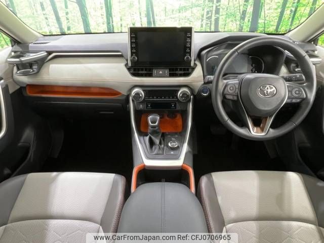 toyota rav4 2022 -TOYOTA--RAV4 6AA-AXAH54--AXAH54-2011706---TOYOTA--RAV4 6AA-AXAH54--AXAH54-2011706- image 2