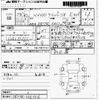 nissan clipper-rio 2018 -NISSAN--Clipper Rio DR17W-146306---NISSAN--Clipper Rio DR17W-146306- image 3