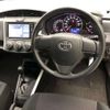 toyota corolla-fielder 2018 -TOYOTA--Corolla Fielder DBA-NRE161G--NRE161-0061935---TOYOTA--Corolla Fielder DBA-NRE161G--NRE161-0061935- image 7