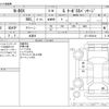 honda n-box 2017 -HONDA 【野田 580ｱ1234】--N BOX DBA-JF1--JF1-2554164---HONDA 【野田 580ｱ1234】--N BOX DBA-JF1--JF1-2554164- image 3