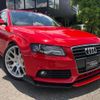 audi a4-avant 2011 quick_quick_DBA-8KCDN_WAUZZZ8K5CA068748 image 19