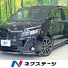 toyota voxy 2017 -TOYOTA--Voxy DBA-ZRR80W--ZRR80-0291111---TOYOTA--Voxy DBA-ZRR80W--ZRR80-0291111- image 1