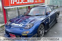 mazda rx-7 1995 GOO_JP_700070667430250626001