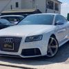audi rs5 2011 CFJ0227839 image 3