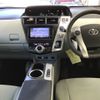 toyota prius-α 2013 -TOYOTA 【京都 359さ1123】--Prius α ZVW40W-3051692---TOYOTA 【京都 359さ1123】--Prius α ZVW40W-3051692- image 6