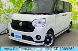 daihatsu move-canbus 2021 CFJ1389262