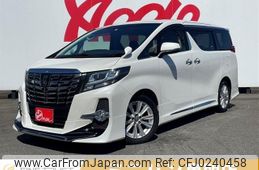 toyota alphard 2016 -TOYOTA--Alphard DBA-AGH30W--AGH30-0064575---TOYOTA--Alphard DBA-AGH30W--AGH30-0064575-