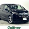 honda freed 2017 -HONDA--Freed DBA-GB5--GB5-1021471---HONDA--Freed DBA-GB5--GB5-1021471- image 1