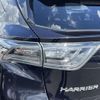 toyota harrier 2015 -TOYOTA--Harrier DBA-ZSU60W--ZSU60-0041570---TOYOTA--Harrier DBA-ZSU60W--ZSU60-0041570- image 15